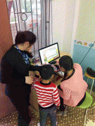 澳门美高梅网站7家巧伶珑童书馆相继开展了“指尖e阅读”数字阅读推广活动